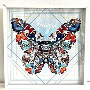 Oliver Gal Gucci/Chanel Butterflies Varnished Embellished Framed Wall Decor